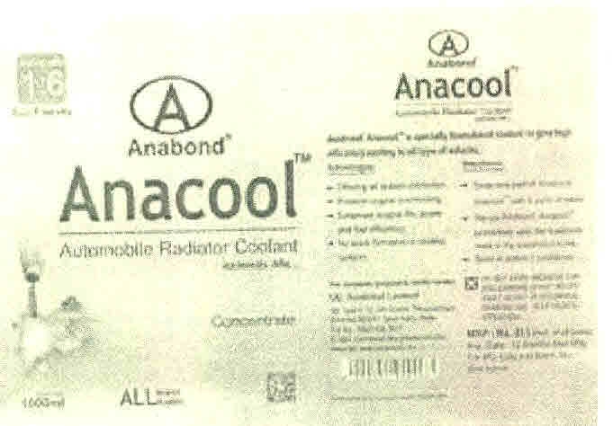 A Anacool Device mark 2678238 Trademark
