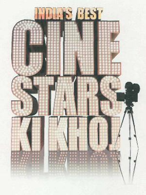 Cine Stars Ki Khoj (device) Device mark 2735196 Trademark