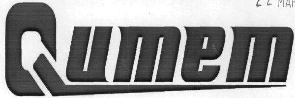 Qumem (device) Device mark 2500723 Trademark