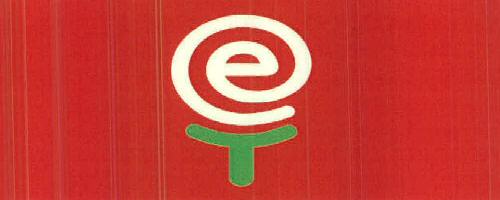 @t Device mark 2780920 Trademark