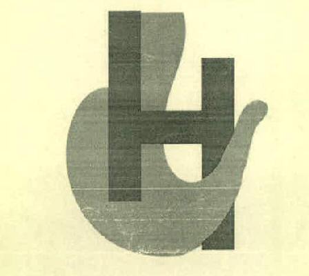 H Device mark 2756136 Trademark