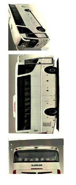 Isuzu Device mark 2596593 Trademark