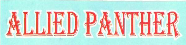 Allied Panther (device) Device mark 2300500 Trademark