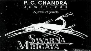P.c. Chandra Jewellers Swarna Mrigaya, Device Of Deers Device mark 2795323 Trademark