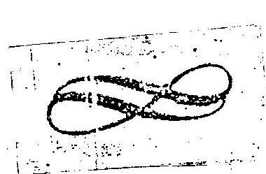 Monogram (device) Device mark 2324031 Trademark