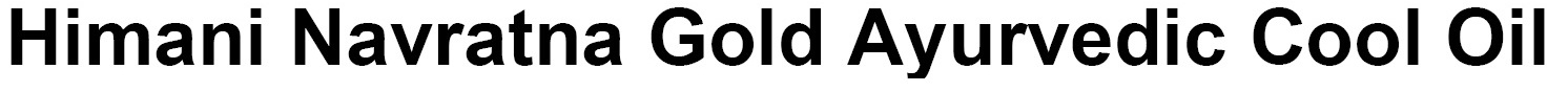 Himani Navratna Gold Ayurvedic Cool Oil Device mark 2682524 Trademark