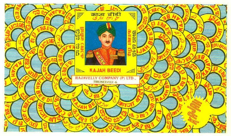 Kajah Beedi Device mark 2882113 Trademark