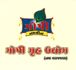 Gopi Gruh Udhyog Device mark 2633300 Trademark