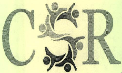 Csr Device mark 2673556 Trademark