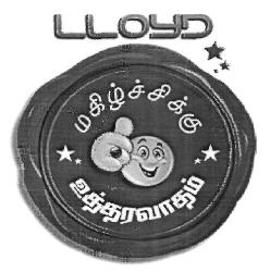 Khushiyon Ki Guarantee (device) Device mark 2698108 Trademark