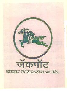 Jackpot Dahisar Distilleries Pvt. Ltd. Device mark 2991060 Trademark