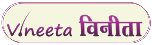 Vineeta Device mark 2985908 Trademark