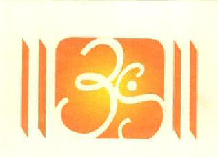 3s Device mark 2998943 Trademark