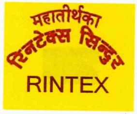 Mahatirthaka Rintex Sindur (label) Device mark 2943370 Trademark