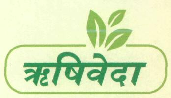 Rishiveda Device mark 2993758 Trademark