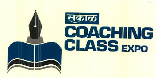 Sakal Coaching Class Expo Device mark 2751313 Trademark