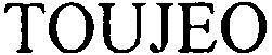 Toujeo Device mark 2742380 Trademark
