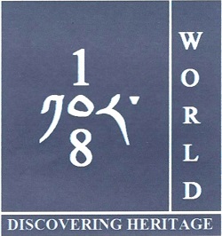 108 World Discovering Heritage Device mark 3045885 Trademark