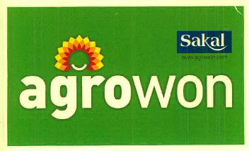 Sakal Agrowon Device mark 3001248 Trademark