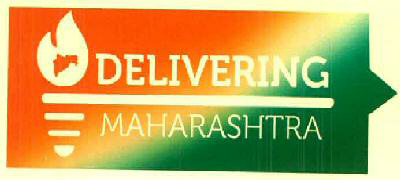 Delivering Maharashtra Device mark 3001258 Trademark