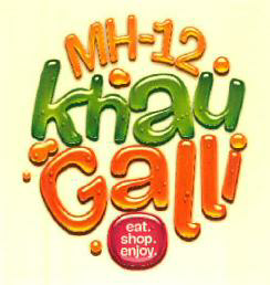 Mh-12 Khau Galli Device mark 3001265 Trademark