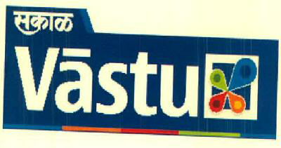 Sakal Vastu Device mark 3001276 Trademark