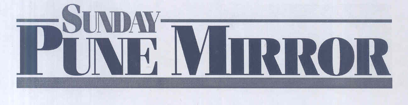 Sunday Pune Mirror (label) Device mark 1754724 Trademark