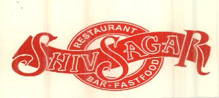 Shiv Sagar Device mark 2425983 Trademark