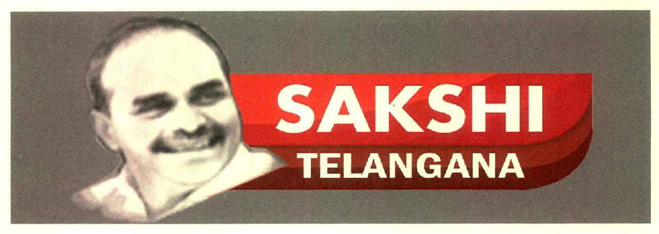 Sakshi Telangana Device mark 2774905 Trademark