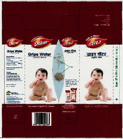 Dabur Gripe Water Device mark 3077389 Trademark