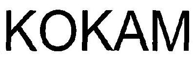 Kokam Device mark 3108364 Trademark