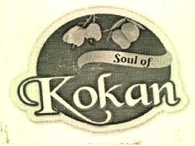 Soul Of Kokan Device mark 3139777 Trademark