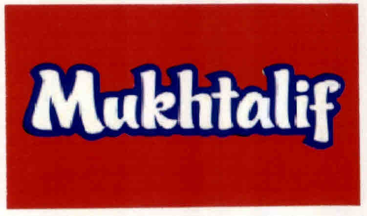Mukhtalif Device mark 3173359 Trademark
