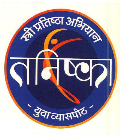 Tanishka Device mark 2504771 Trademark