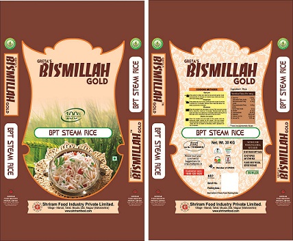 Greta's Bismillah Gold Device mark 3138381 Trademark