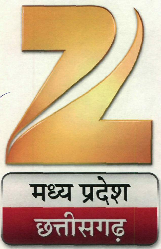 Z Madhaya Perdesh Chhatisgard (device) Device mark 2504954 Trademark