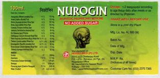 Nurogin (label) Device mark 3170957 Trademark