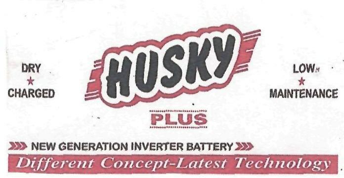 Husky Device mark 3196594 Trademark