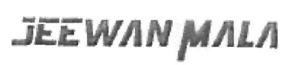 Jeewan Mala(device) Device mark 2519651 Trademark