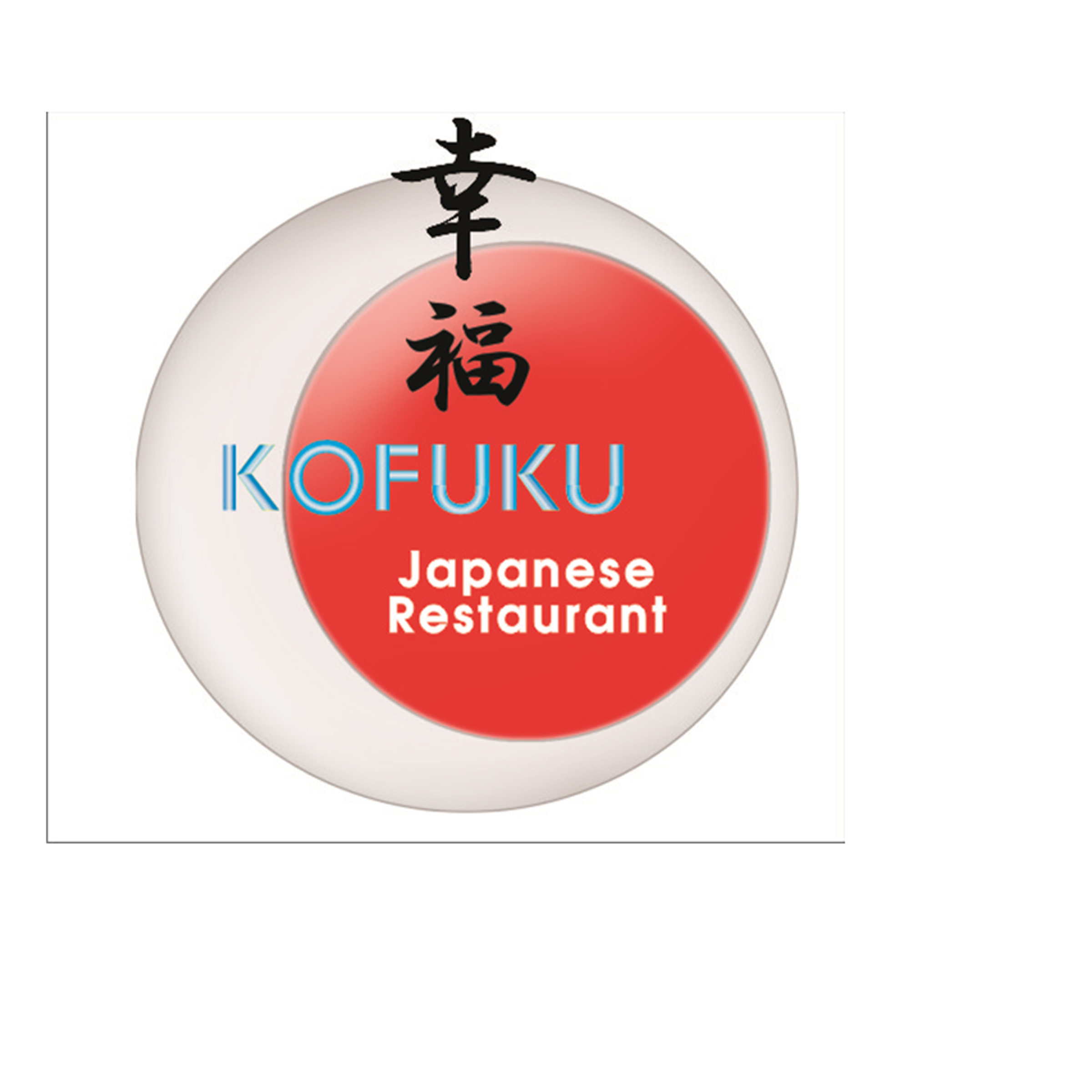 Kofuku Japanese Restaurant Device mark 3169646 Trademark