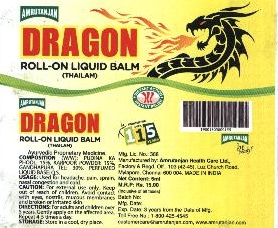 Amrutanjan Dragon Roll-on Liquid Balm (thailam) Device mark 1864077 Trademark