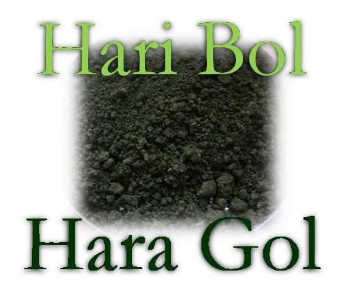 Hari Bol Hara Gol Device mark 3263923 Trademark