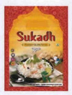 Sukadh (label) Device mark 3202168 Trademark