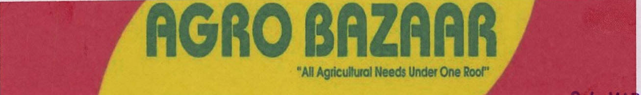 Agro Bazaar Device mark 3202188 Trademark