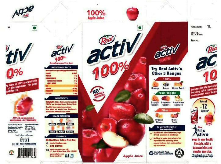 Real Activ100% (lable) Device mark 3200767 Trademark