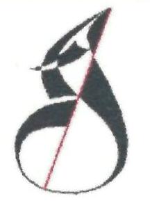 Device Device mark 3200964 Trademark