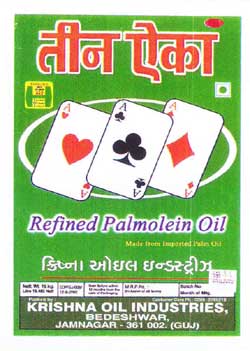 Teen Ekka Device mark 1879679 Trademark