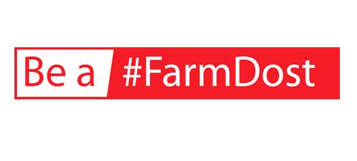 Be A #farmdost Device mark 3251207 Trademark