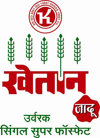 Khaitan Jadu Device mark 3271991 Trademark