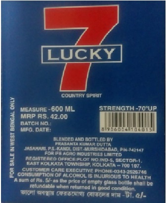 Lucky 7 Device mark 2992163 Trademark